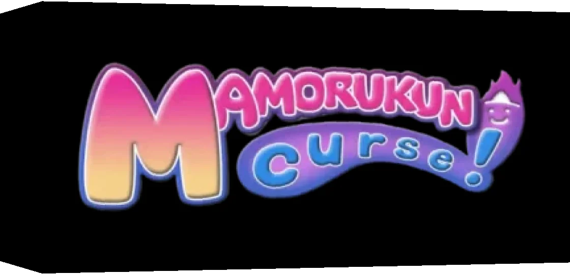 Mamorukun Curse! — box-3D (US)