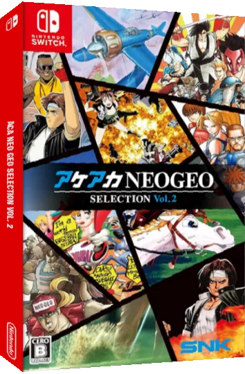 ACA NEOGEO Selection Vol. 2 — box-3D (JP)