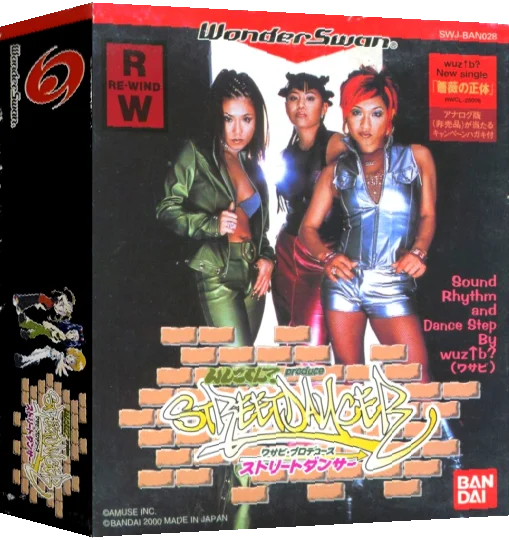 Wasabi Produce - Street Dancer — box-3D (JP)