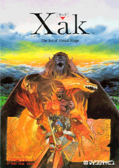 Xak box art