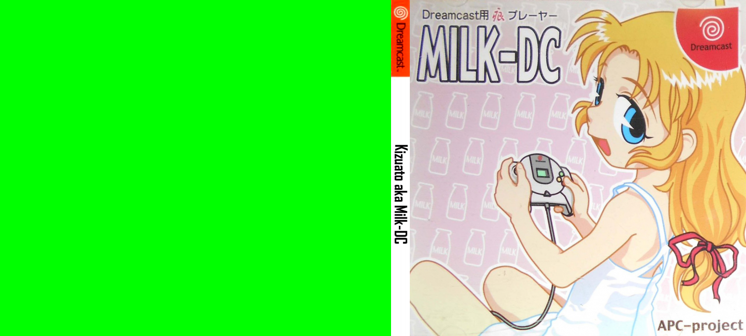 Kizuato aka Milk-DC — box-texture (JP)