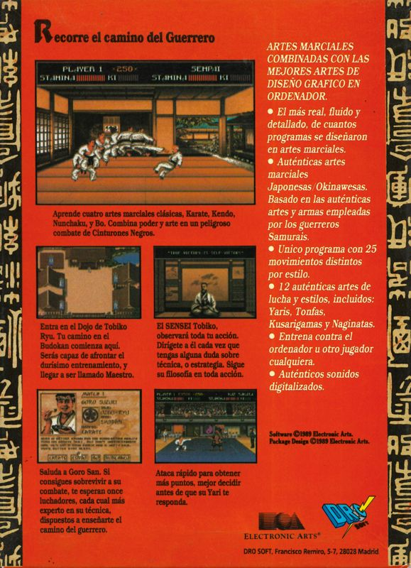 Budokan The Martial Spirit — box-2D-back (SP)