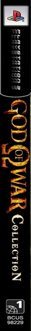 God of War II HD — box-2D-side (US)