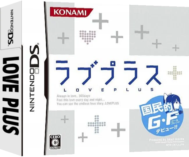 Love Plus+ — box-3D (JP)