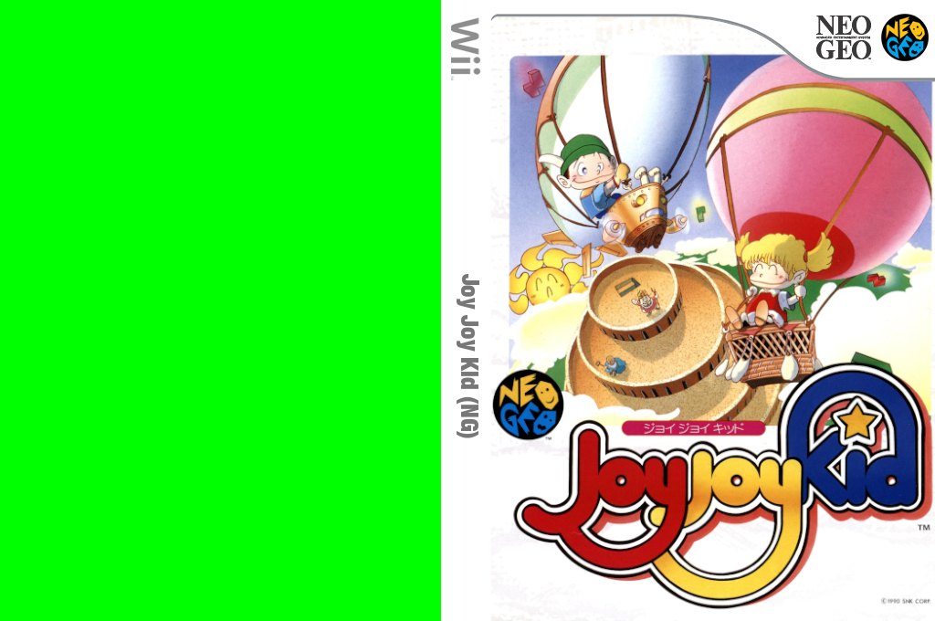 Joy Joy Kid — box-texture (JP)