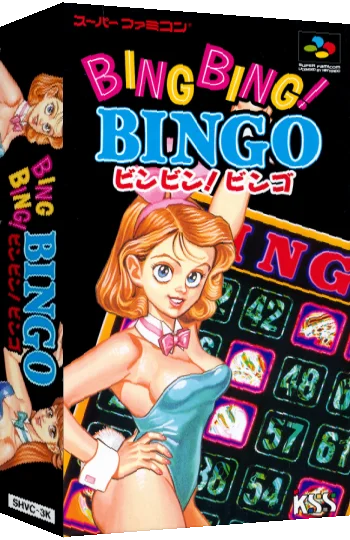 Bing Bing! Bingo — box-3D (JP)