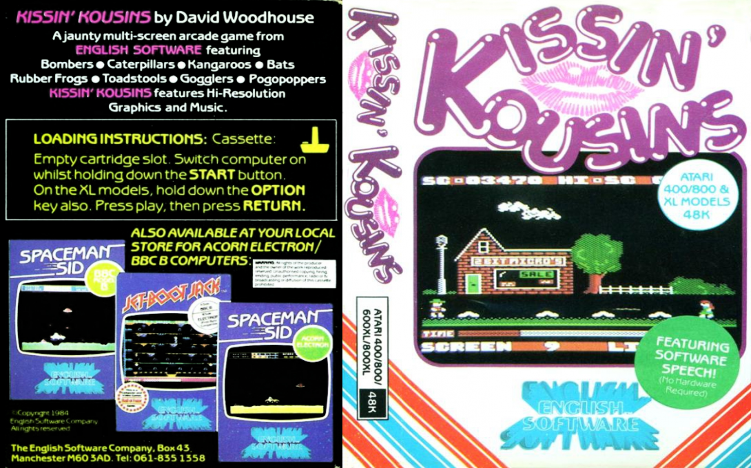 Kissin' Kousins — box-texture (EU)