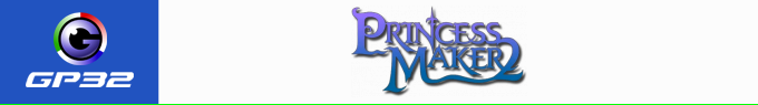 Princess Maker 2 — box-2D-side (KR)