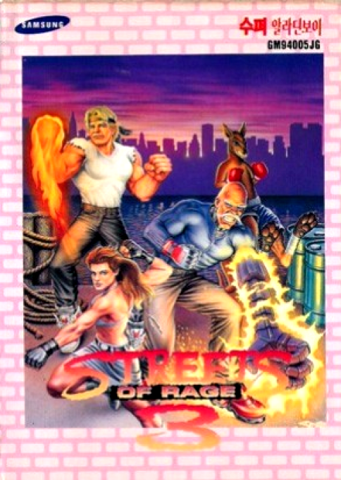 Streets Of Rage 3 — box-2D (KR)
