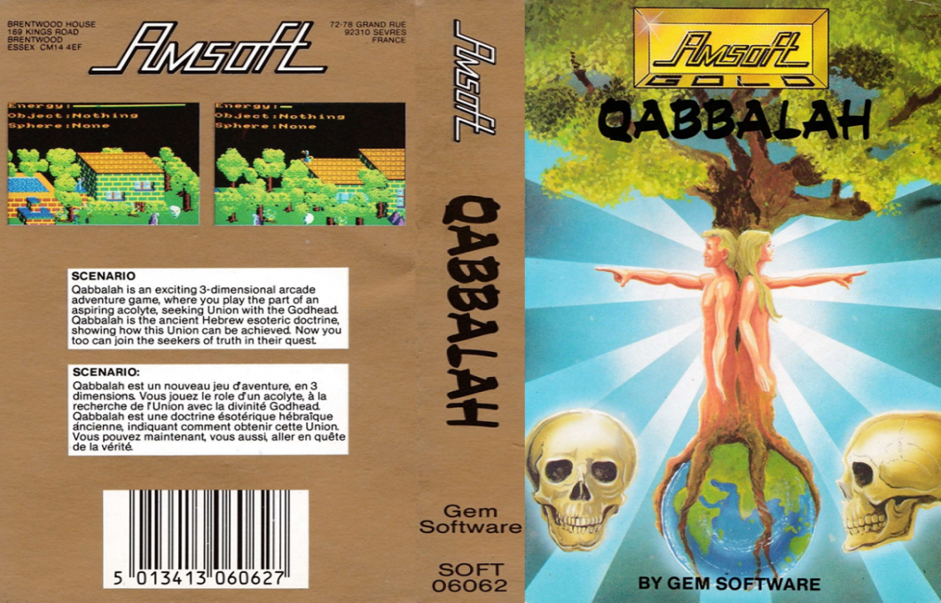 Qabbalah — box-texture (EU)