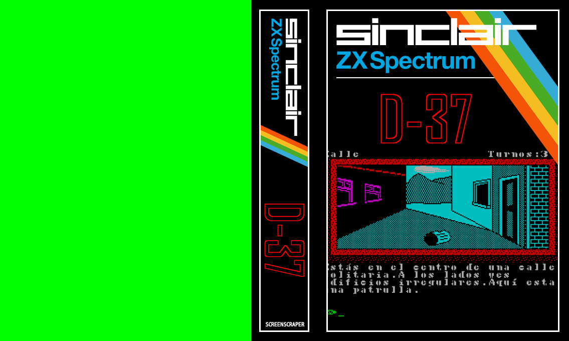 D-37 — box-texture (SS)