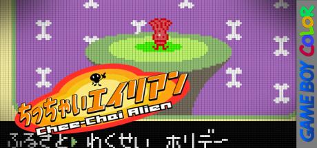 Chee-chai Alien — steamgrid