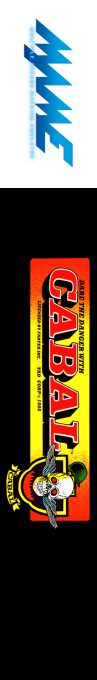Cabal — box-2D-side (US)