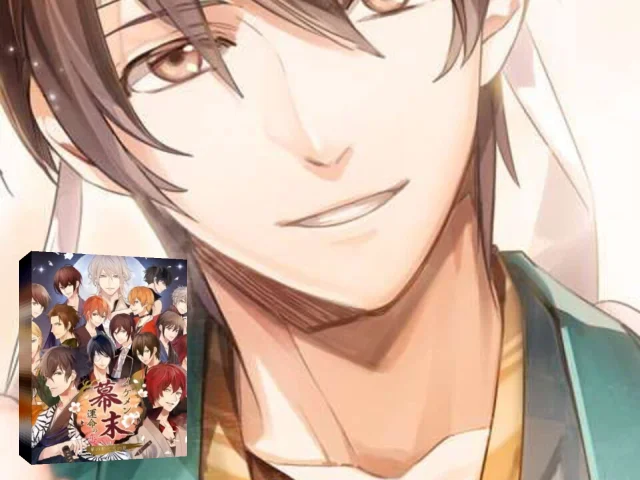 Ikemen Bakumatsu - Unmei no Koi — mixrbv2 (JP)
