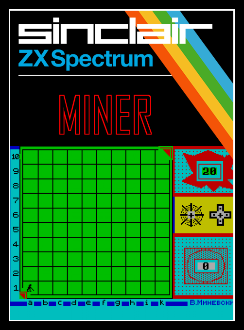Miner box art