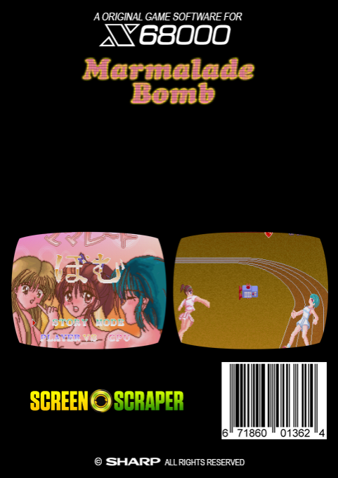 Marmalade Bomb — box-2D-back (SS)