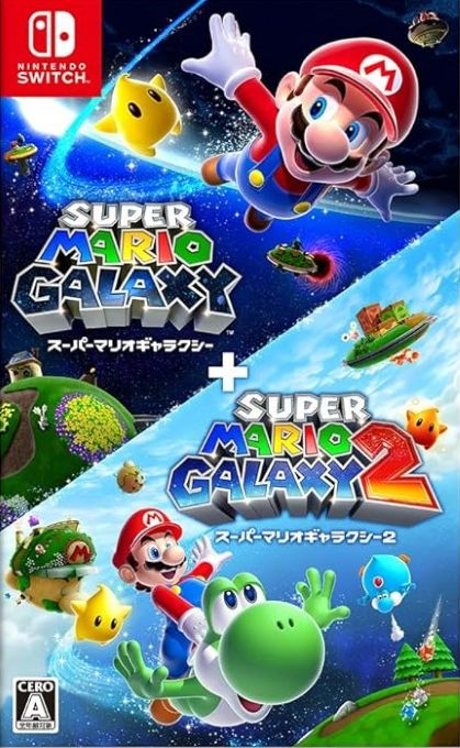 Super Mario Galaxy / Super Mario Galaxy 2 — box-2D (JP)