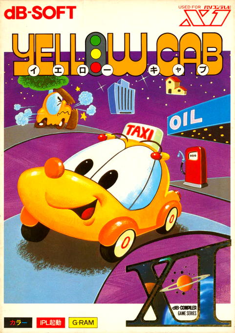 Yellow Cab box art