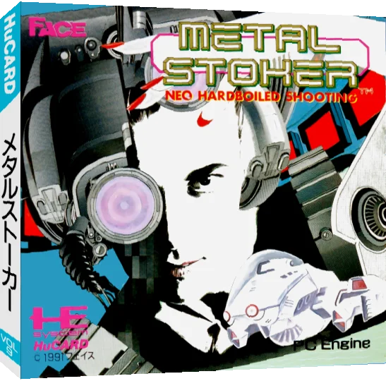 Metal Stoker — box-3D (JP)