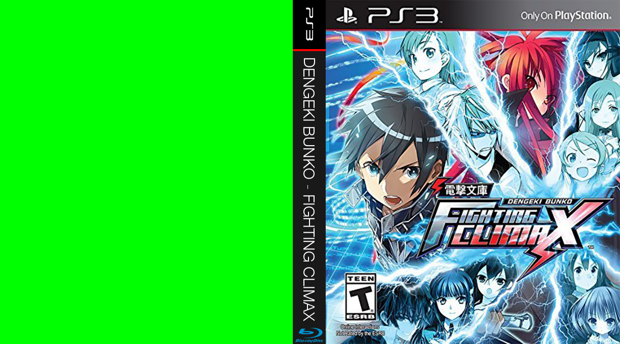 Dengeki Bunko - Fighting Climax — box-texture (WOR)