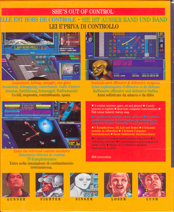 Hard Nova — box-2D-back (EU)