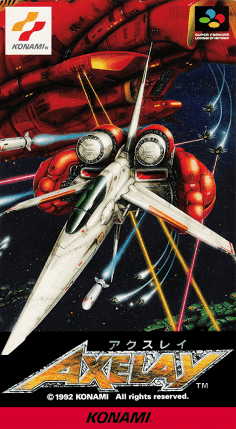 Axelay — box-2D (JP)