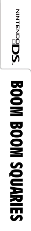 Boom Boom Squaries — box-2D-side (WOR)