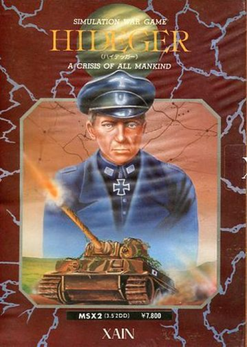 Hideger box art