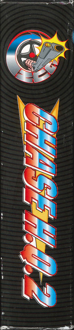 Chase H.Q. 2 - Special Criminal Investigation — box-2D-side (EU)