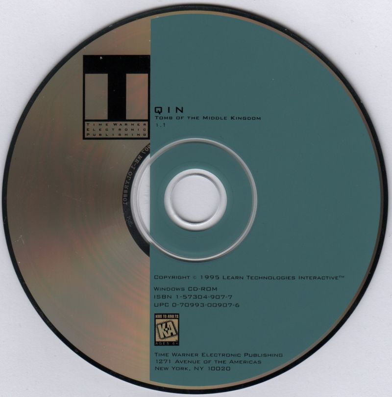 Qin: Tomb of the Middle Kingdom — support-2D (US)