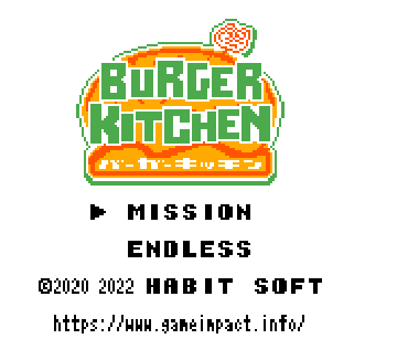 Burger Kitchen — sstitle (WOR)