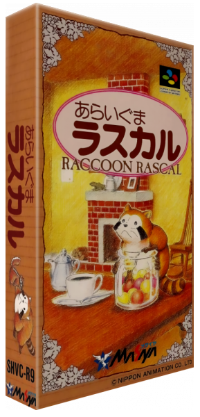 Araiguma Rascal — box-3D (JP)
