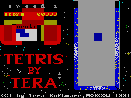 Tetris 4 — ss (WOR)