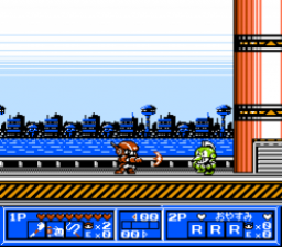 Wai Wai World 2 - SOS!! Parsley Jō — ss (JP)