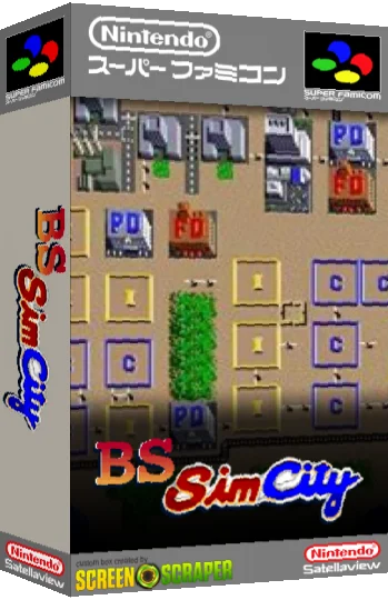 BS Sim City: Machi Tsukuri Taikai — box-3D (SS)