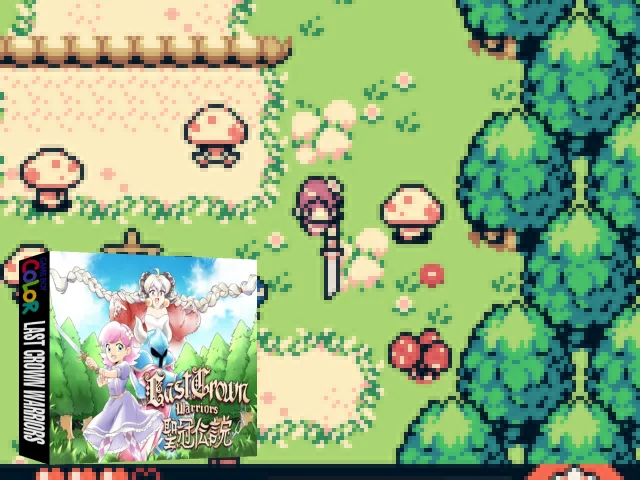 Last Crown Warriors — mixrbv2 (WOR)