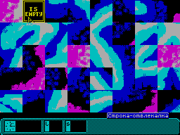 Pell-mell — ss (WOR)