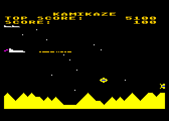 Kamikaze — ss (WOR)