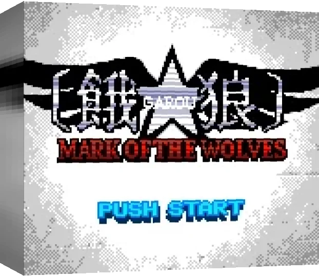 Elang 2003 - Mark of the Wolfs — box-3D (TW)