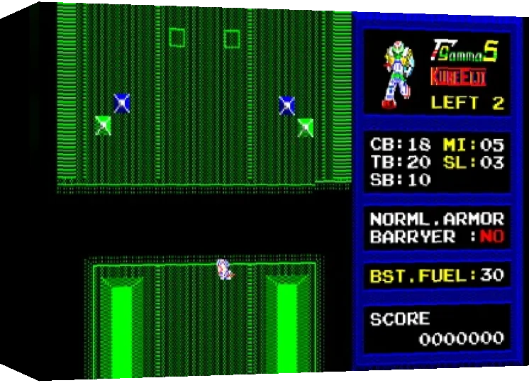 Gamma 5 — box-3D (WOR)