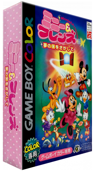 Minnie & Friends - Yume no Kuni o Sagashite — box-3D (JP)