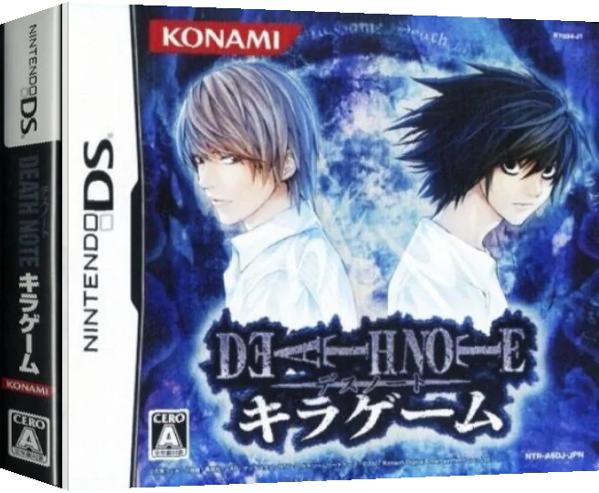 Death Note - Kira Game — box-3D (JP)