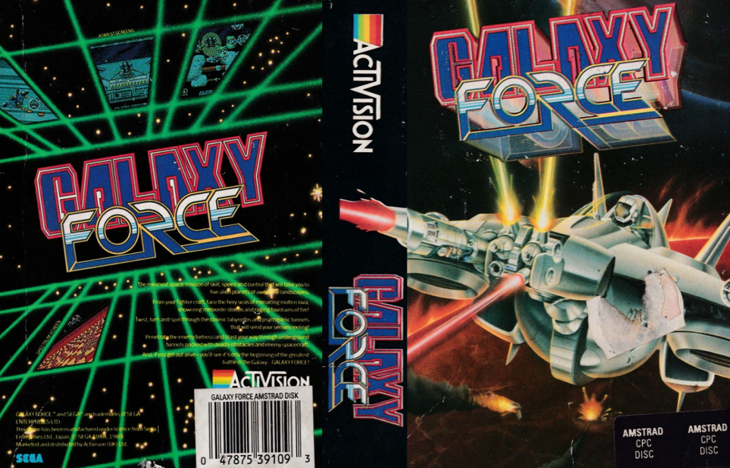 Galaxy Force — box-texture (EU)