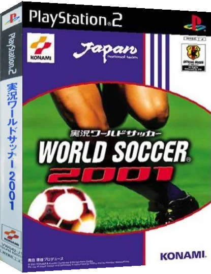 Jikkyou World Soccer 2001 — box-3D (JP)