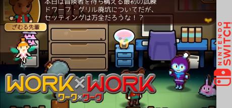 Work X Work — steamgrid