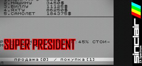 Super President — steamgrid