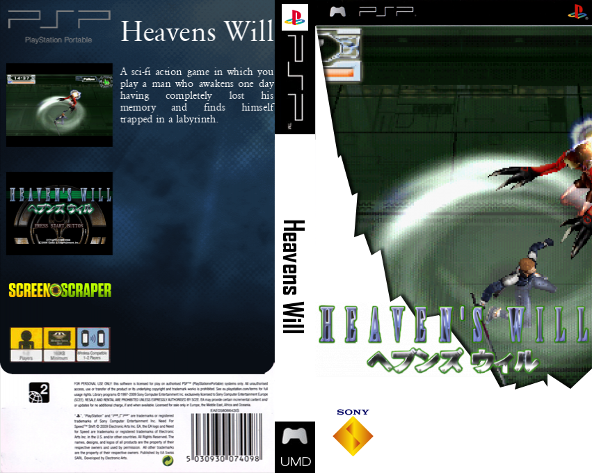 Heaven's Will — box-texture (SS)