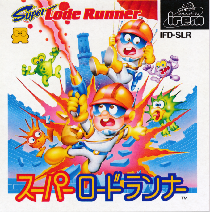 Super Lode Runner box art