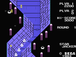 Star Jacker — ss (WOR)