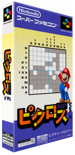 Picross Np Vol. 6 — box-3D (JP)